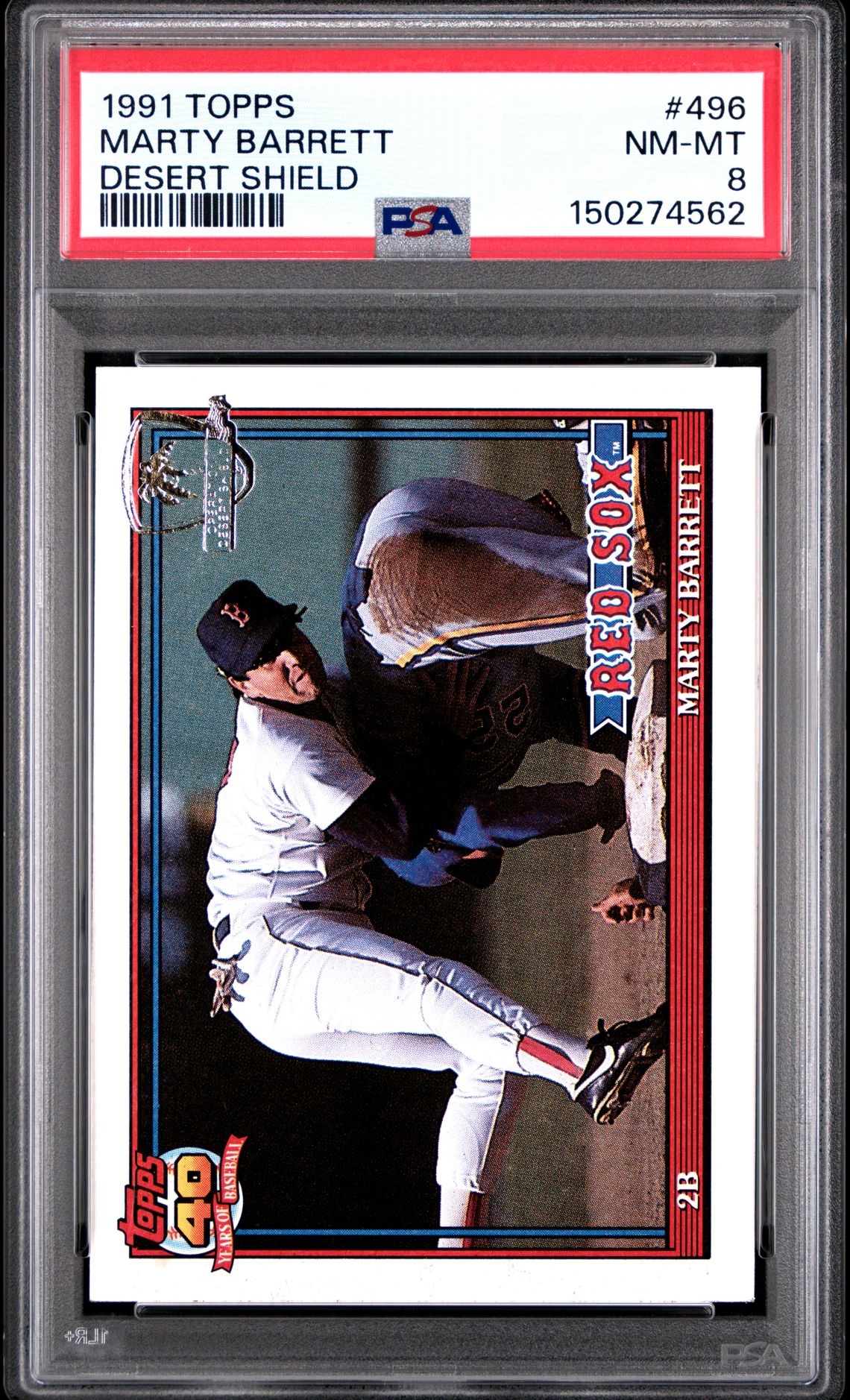 1991 Topps TOPPS DESERT SHIELD #496 Marty Barrett front