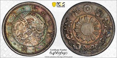 (1870) M3 10 Sen Shallow Scales JNDA 01-23 MS62