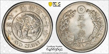 (1904) M37 50 Sen JNDA 01-14 MS63