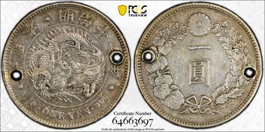 (1878) M11 1 Yen Shallow Veins JNDA 01-10 N1