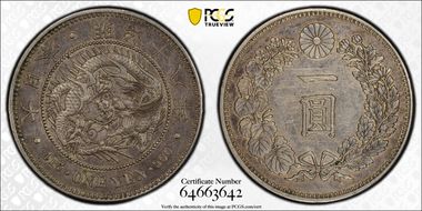(1885) M18 1 Yen JNDA 01-10 AU50
