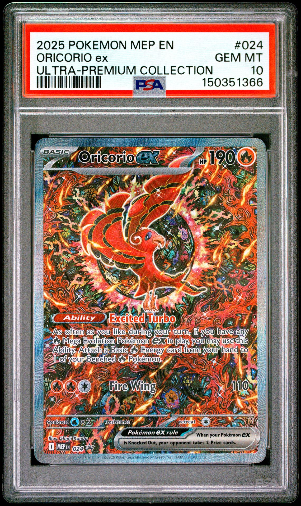 2025 Pokemon POKEMON MEP EN-ME BLACK STAR PROMO ULTRA-PREMIUM COLLECTION #024 Oricorio Ex front