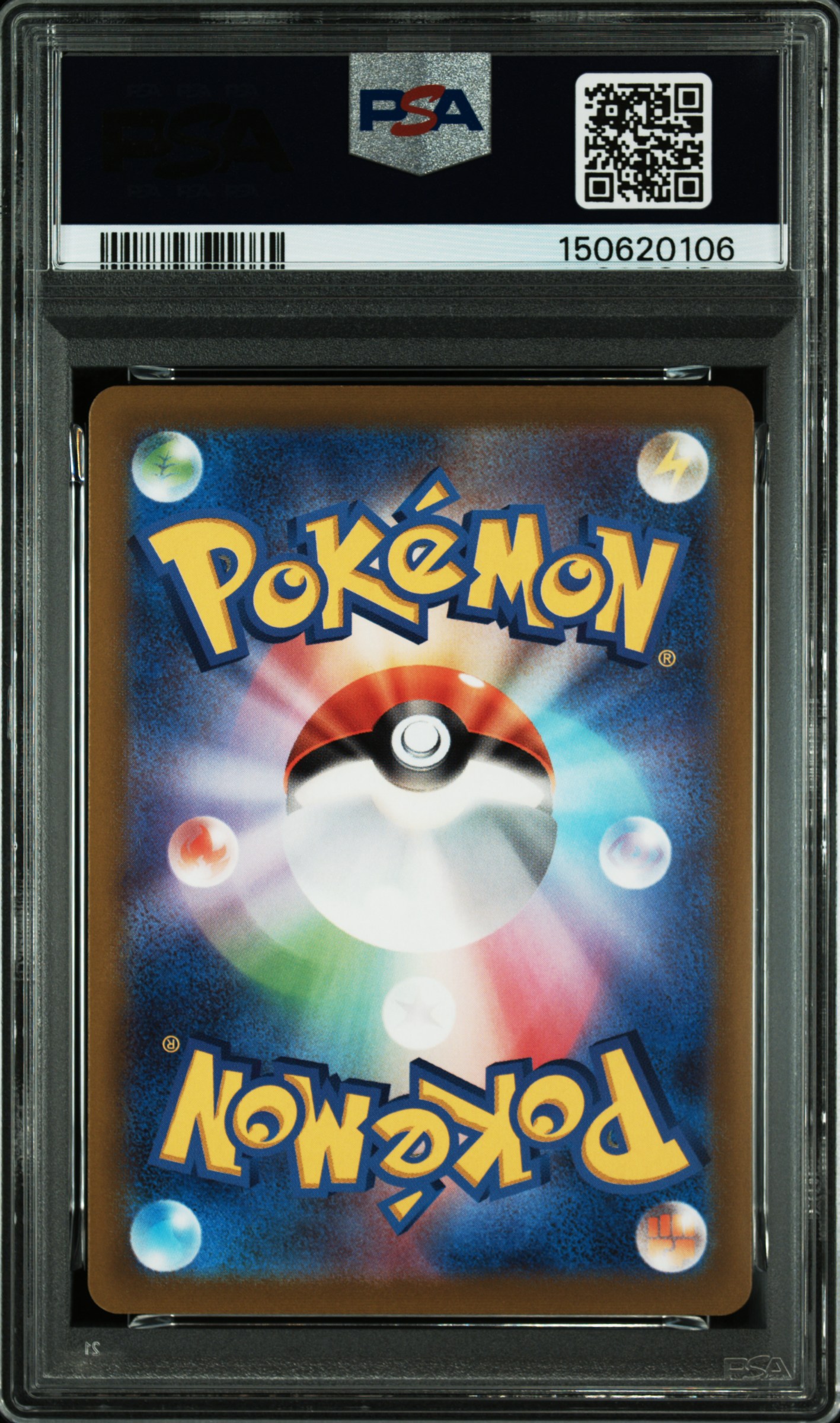 #183 FA Mew VSTAR Universe — back