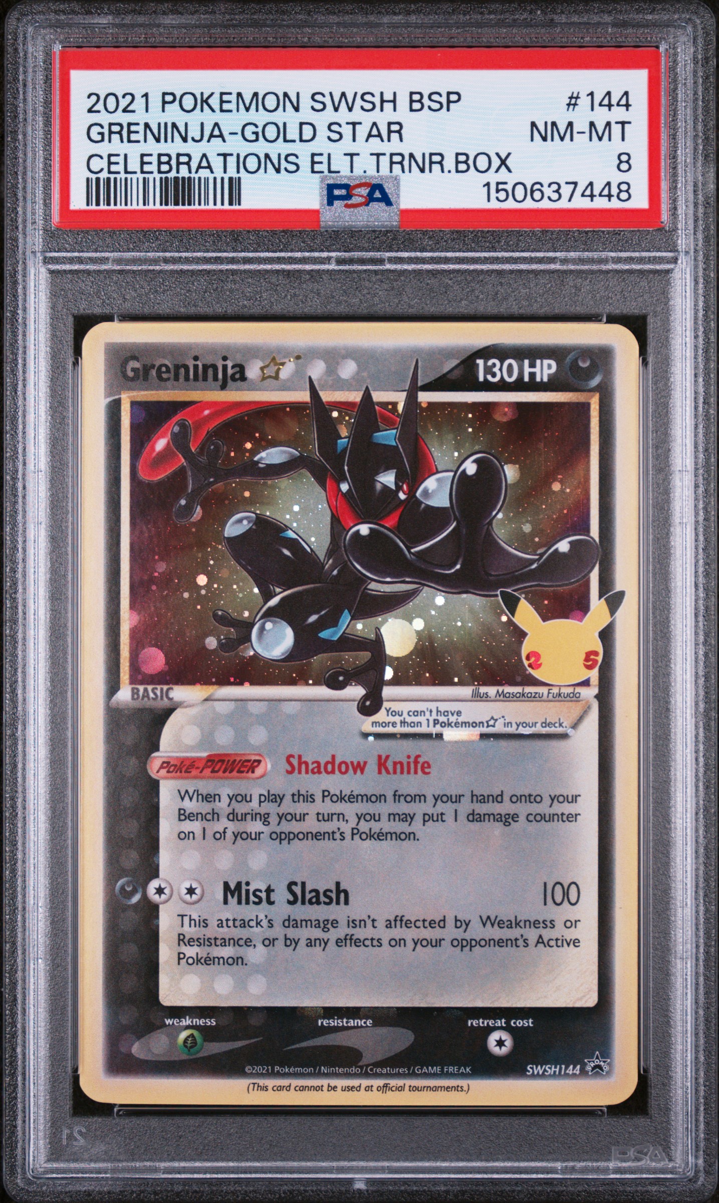 ニドクインpsa7 ニドクインpsa7 ニドクインpsa7 ニドクインpsa7 | Mercari