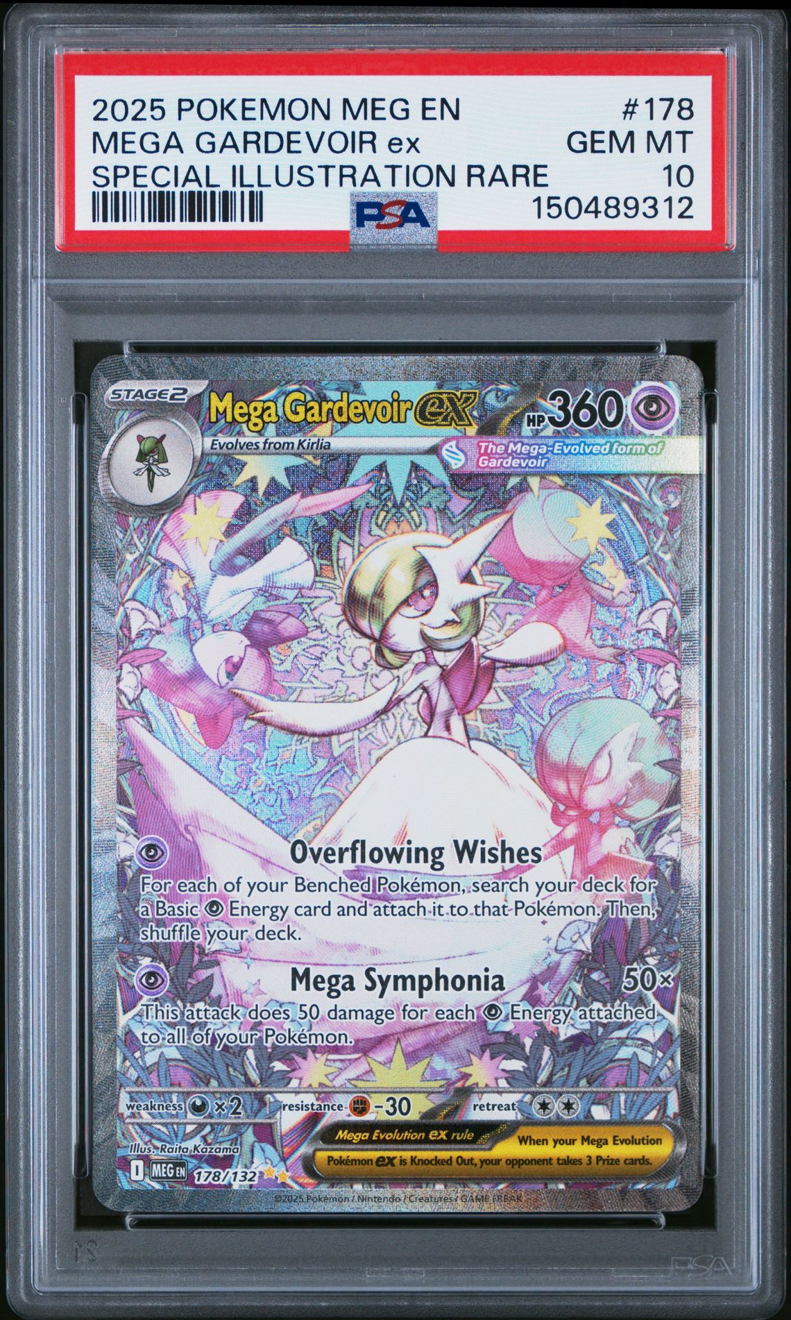 2025 Pokemon POKEMON MEG EN-MEGA EVOLUTION SPECIAL ILLUSTRATION RARE #178 Mega Gardevoir Ex front