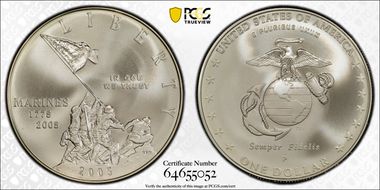 2005-P $1 Marine Corps MS69