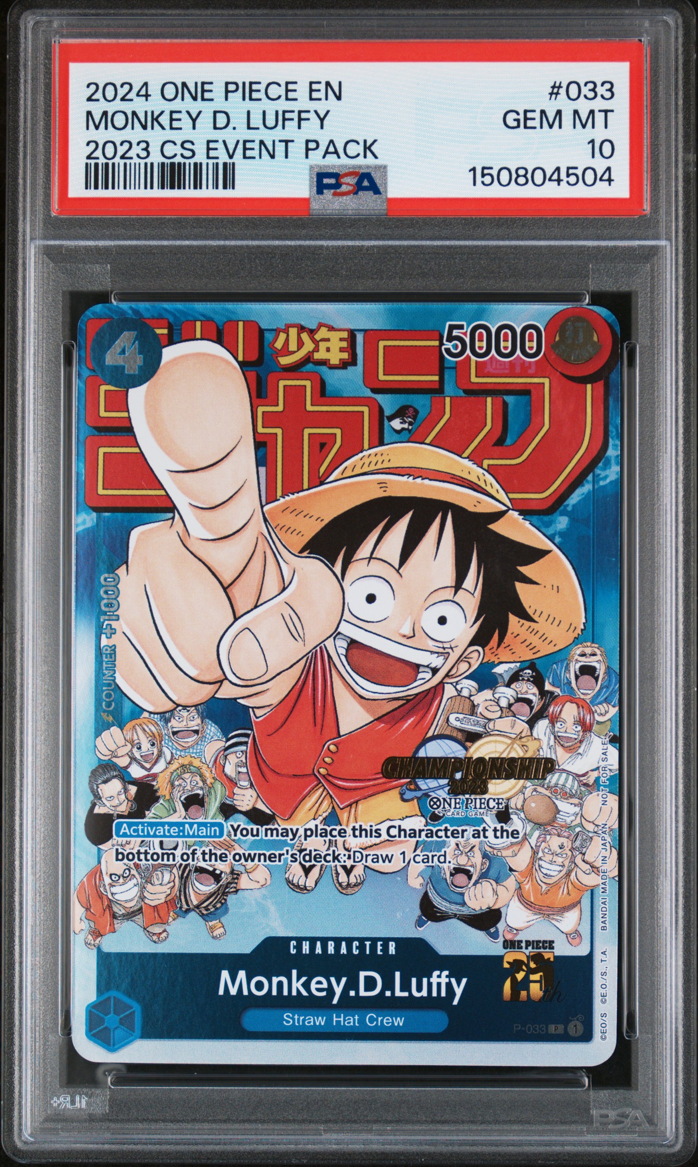 2024 #033 Monkey D. Luffy PSA 10 Championship 2023 Event Pack One Piece