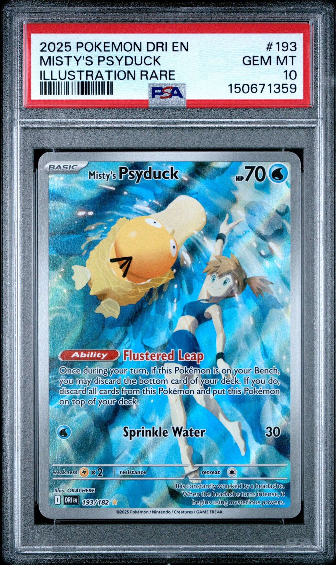 2025 Pokemon POKEMON DRI EN-DESTINED RIVALS ILLUSTRATION RARE #193 Misty's Psyduck front