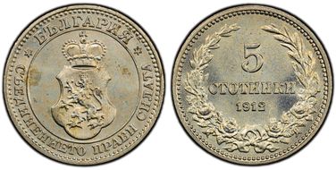 1912 5 St KM-24 MS65