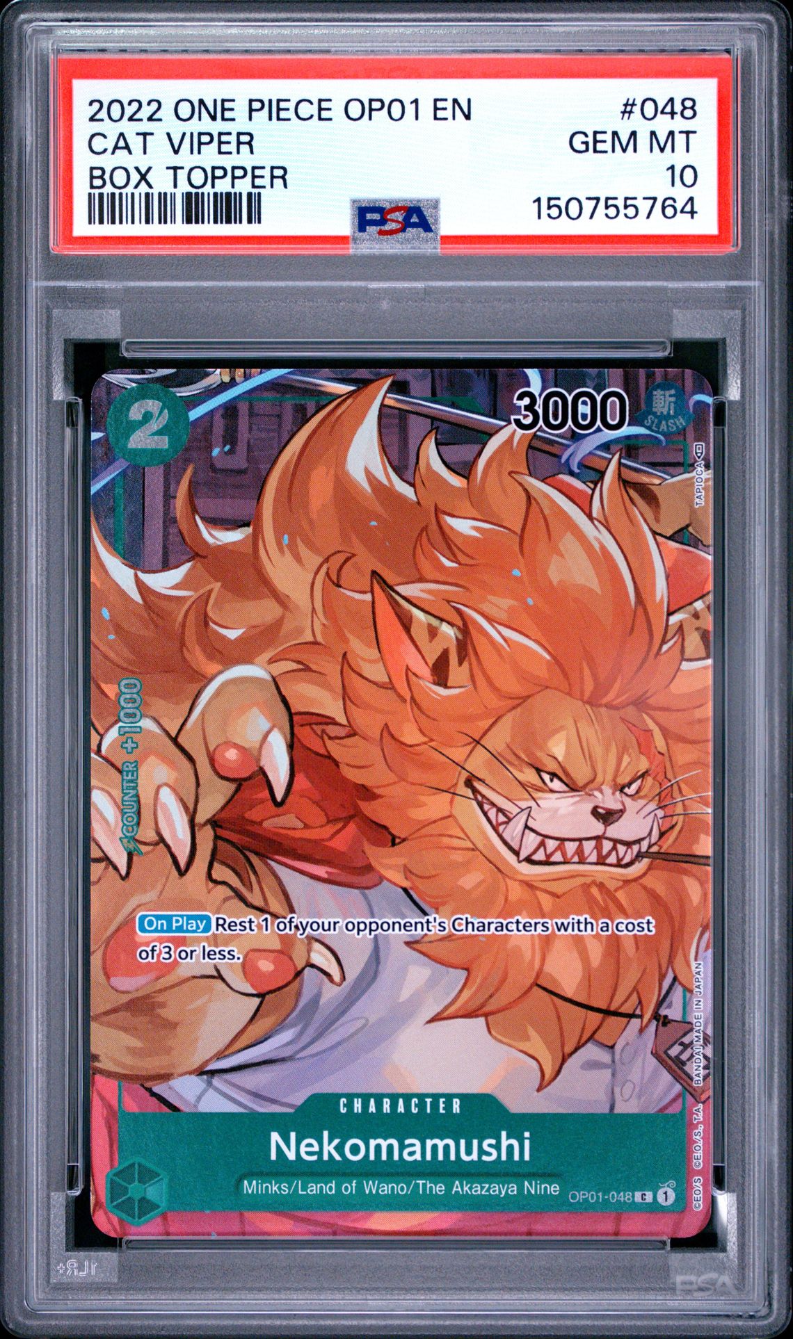 2022 One Piece ONE PIECE OP01-ROMANCE DAWN BOX TOPPER #048 Cat Viper front