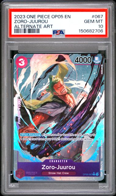 運命の鎖　美遊　psa10 Cert Verification 150682706