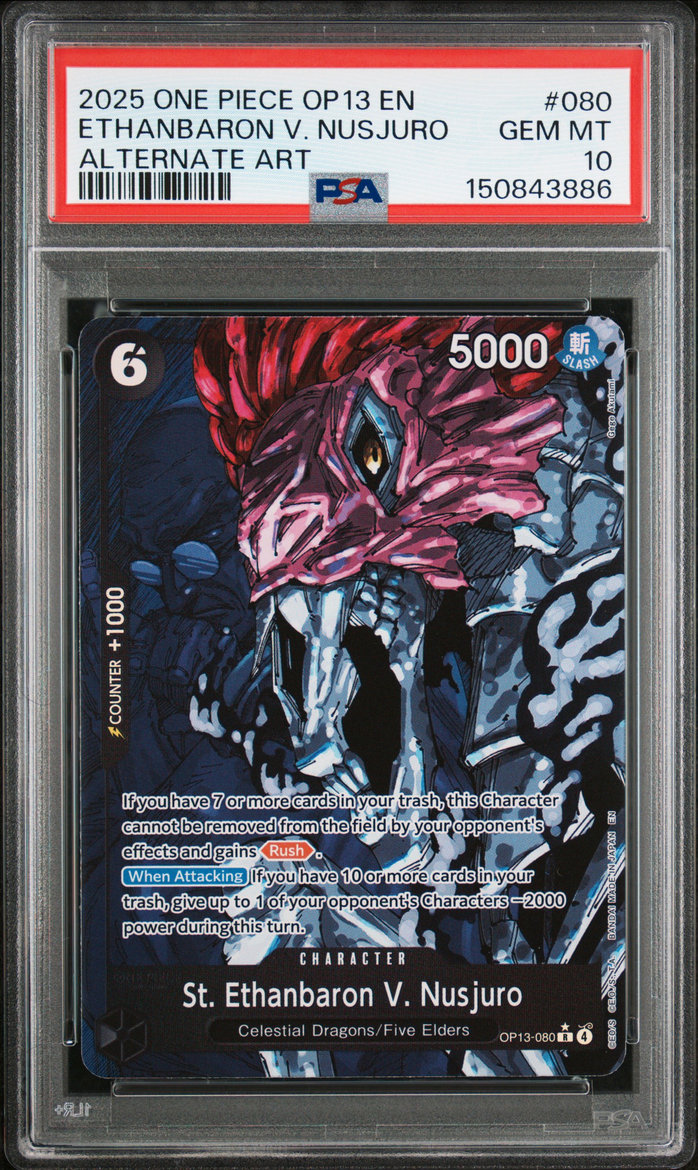 2025 #080 St. Ethanbaron V. Nusjuro PSA 10 One Piece OP13-Carrying on His Will