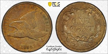 1858 1C Small Letters N1