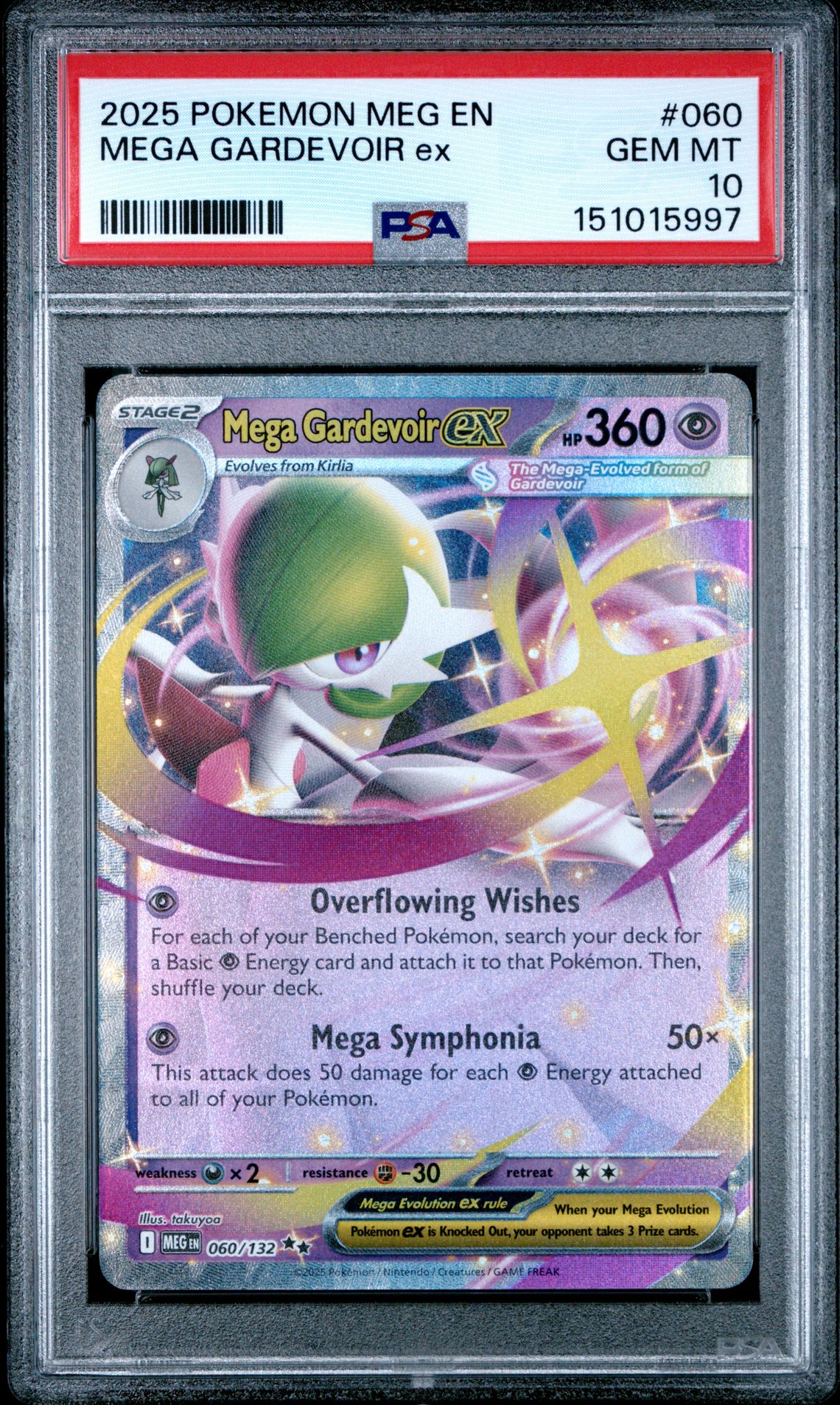 2025 Pokemon POKEMON MEG EN-MEGA EVOLUTION #060 Mega Gardevoir Ex front