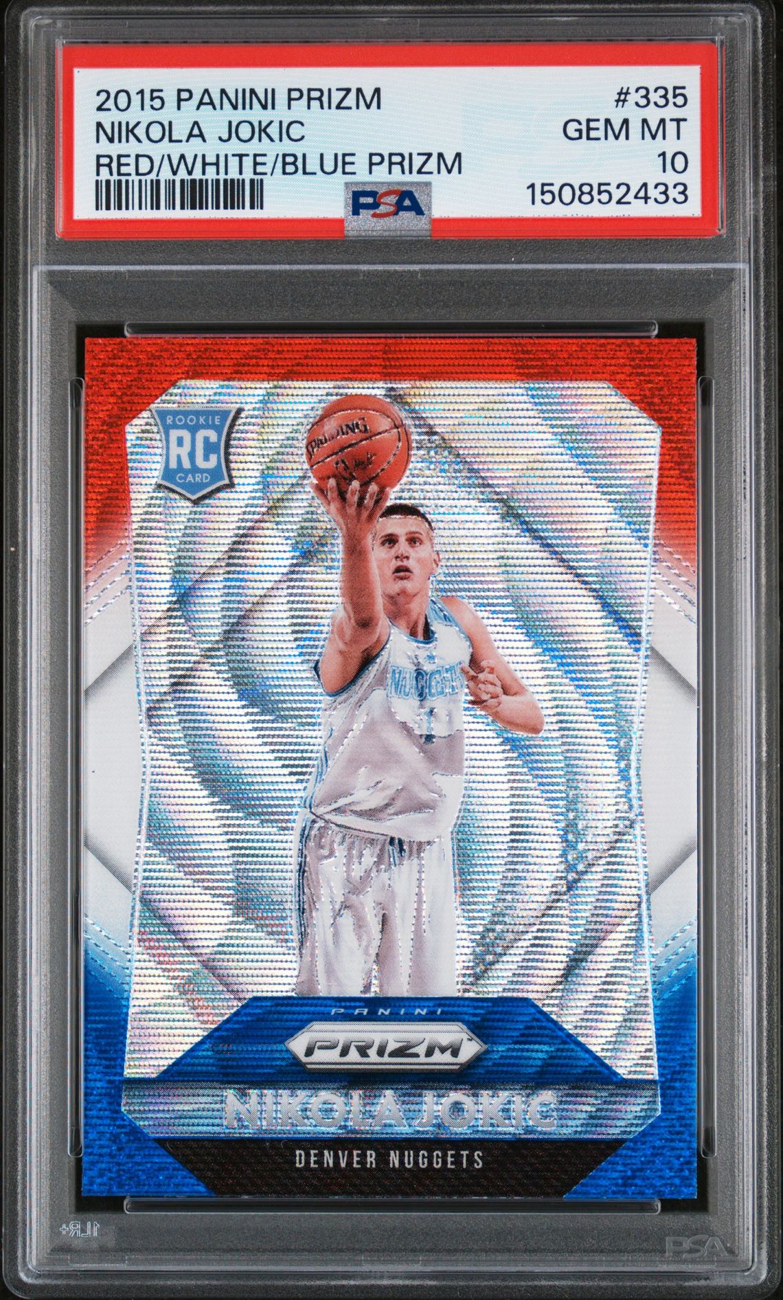 2015 Panini PANINI PRIZM RED/WHITE/BLUE PRIZM #335 Nikola Jokic front
