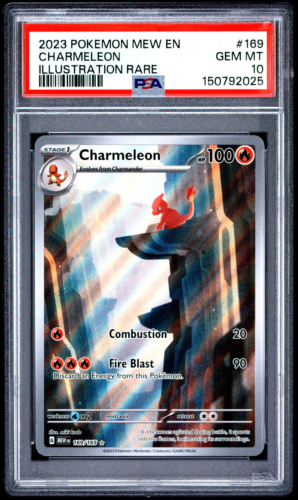 2023 Pokemon ILLUSTRATION RARE #169 Charmeleon front