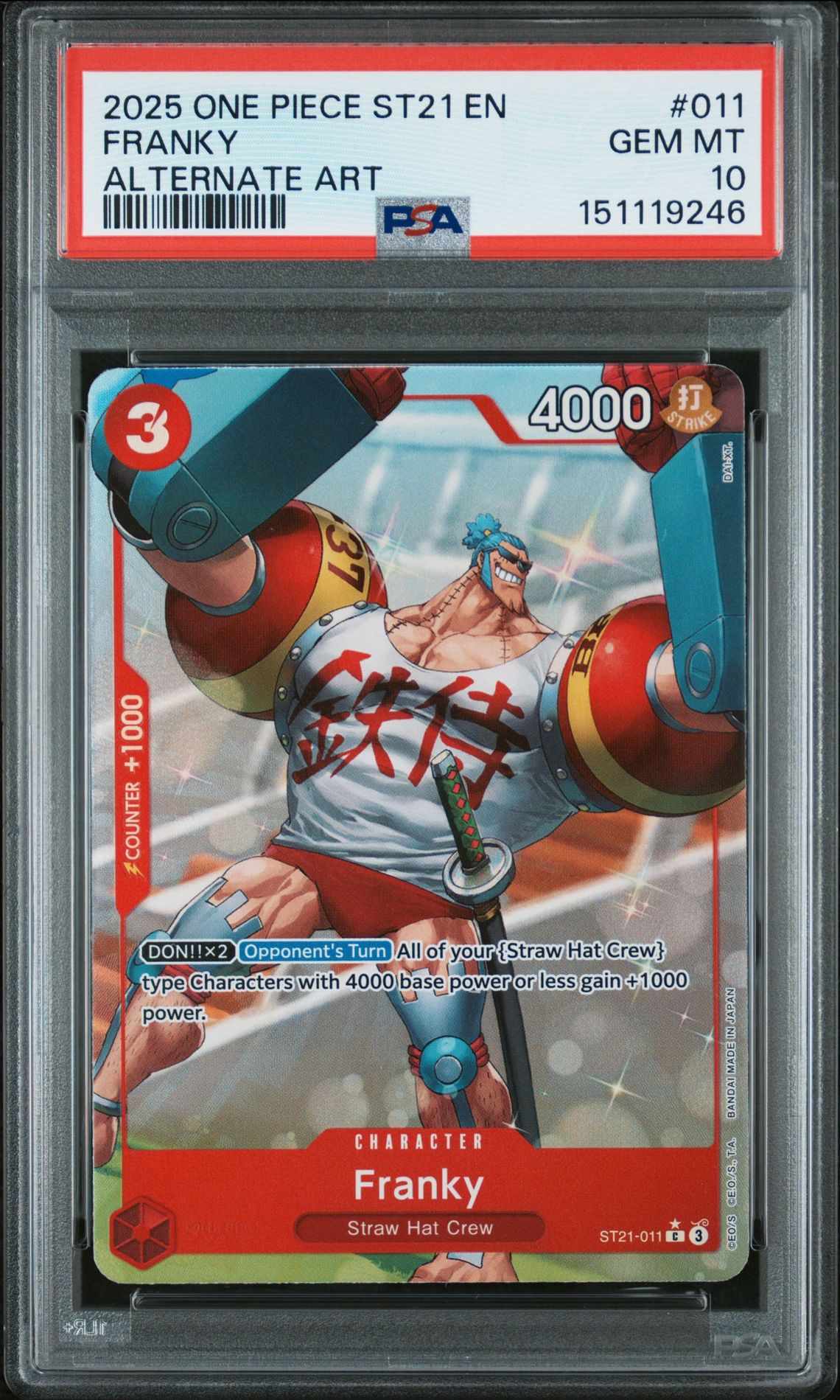 2025 One Piece ONE PIECE STARTER DECK ST21-EX GEAR 5 ALTERNATE ART #011 Franky front
