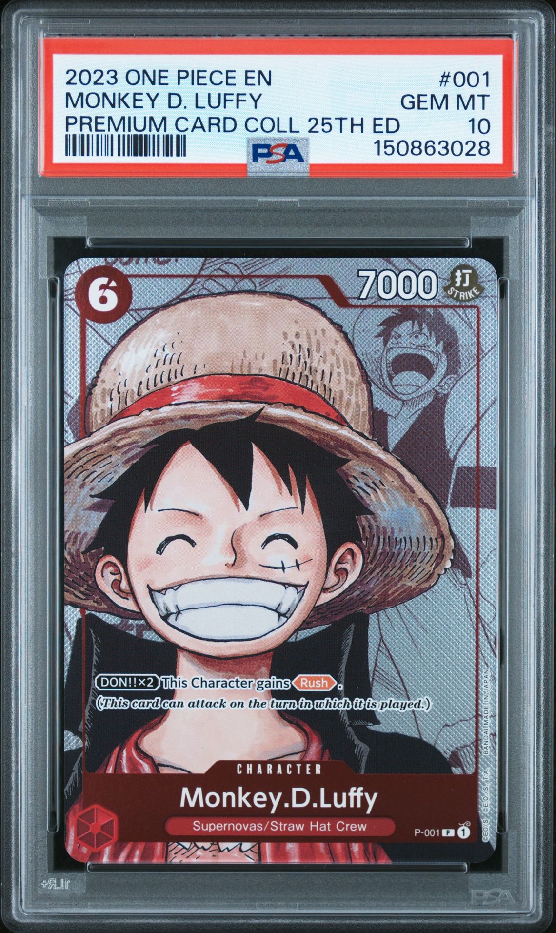 2023 One Piece One Piece Premium Card Collection 25th Edition #001 Monkey D. Luffy front