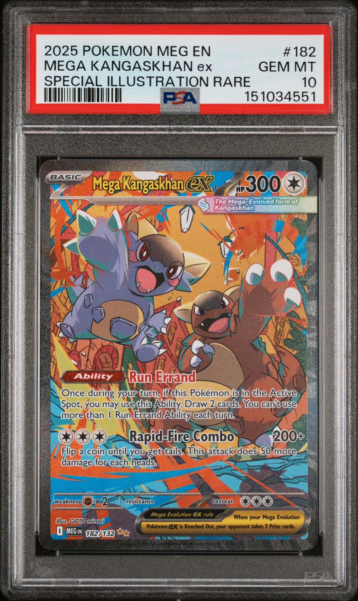 2025 Pokemon POKEMON MEG EN-MEGA EVOLUTION SPECIAL ILLUSTRATION RARE #182 Mega Kangaskhan Ex front
