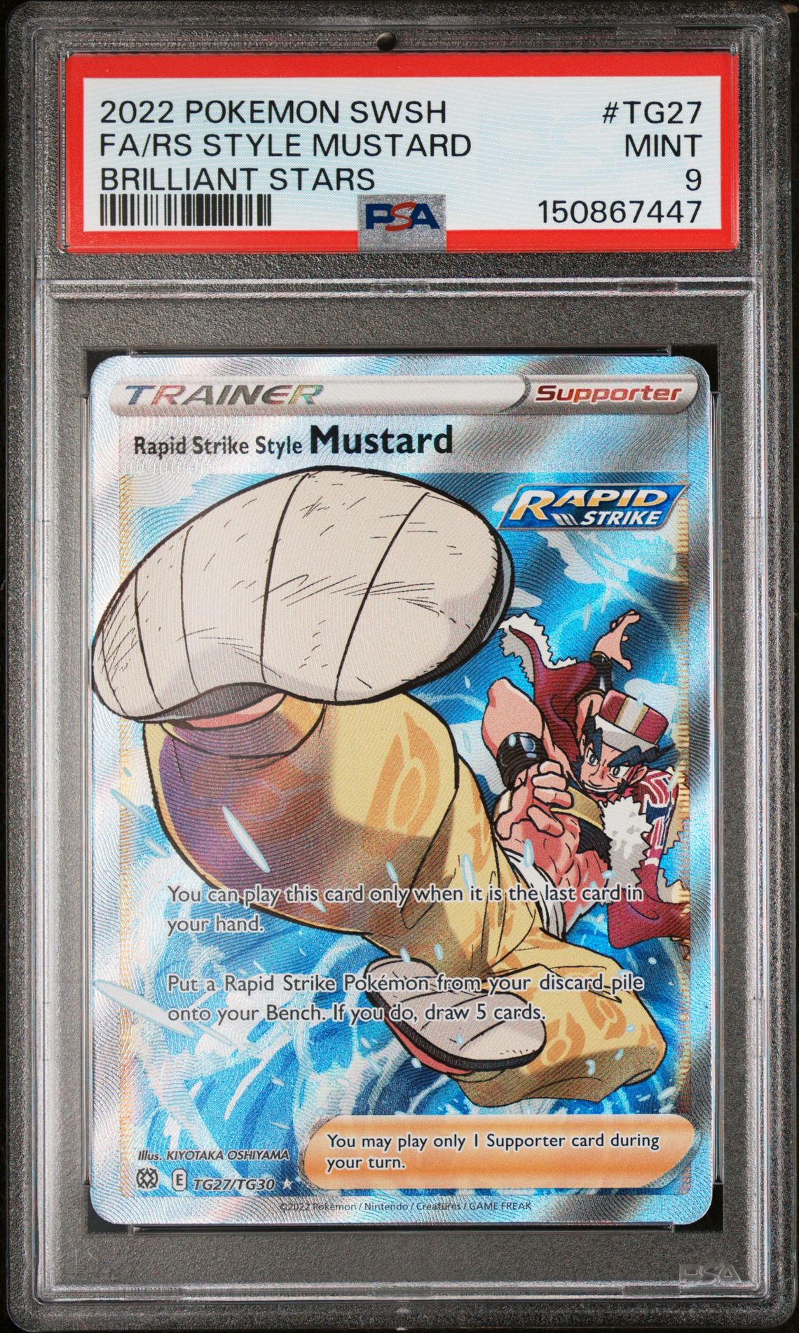 2022 Pokemon POKEMON SWORD & SHIELD BRILLIANT STARS #TG27 Fa/Rs Style Mustard front