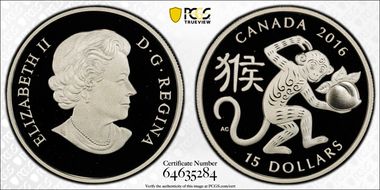 2016 $15 Year of the Monkey PR70DCAM