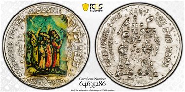 (1986) Medal Searchers for the Messiah Ag Colorized Enamel MS68