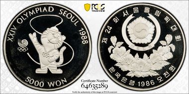 1986 5000 W Hodori the Mascot 1988 Olympics PR69DCAM