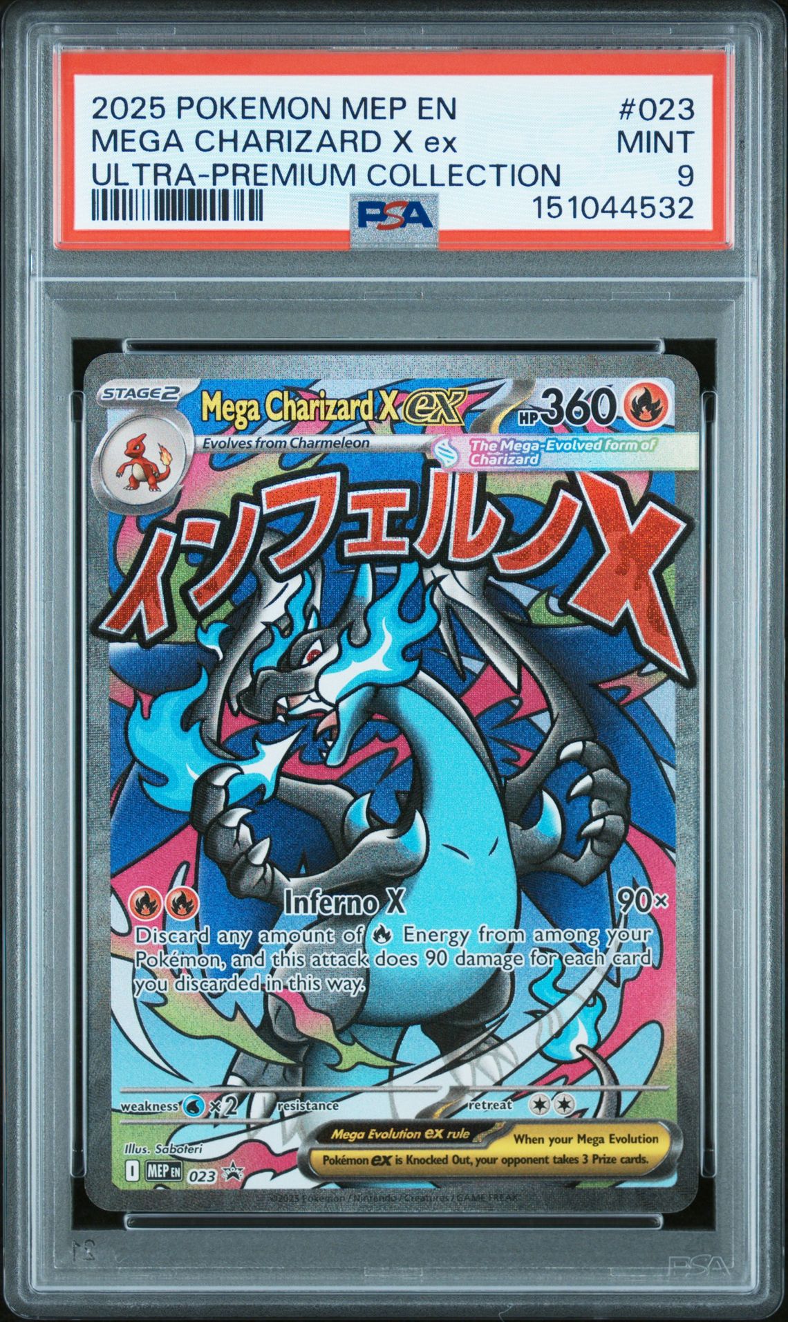 2025 Pokemon Mep En-Me Black Star Promo Mega Charizard X Ex #023 (Ultra-Premium Collection) Mint 9 front