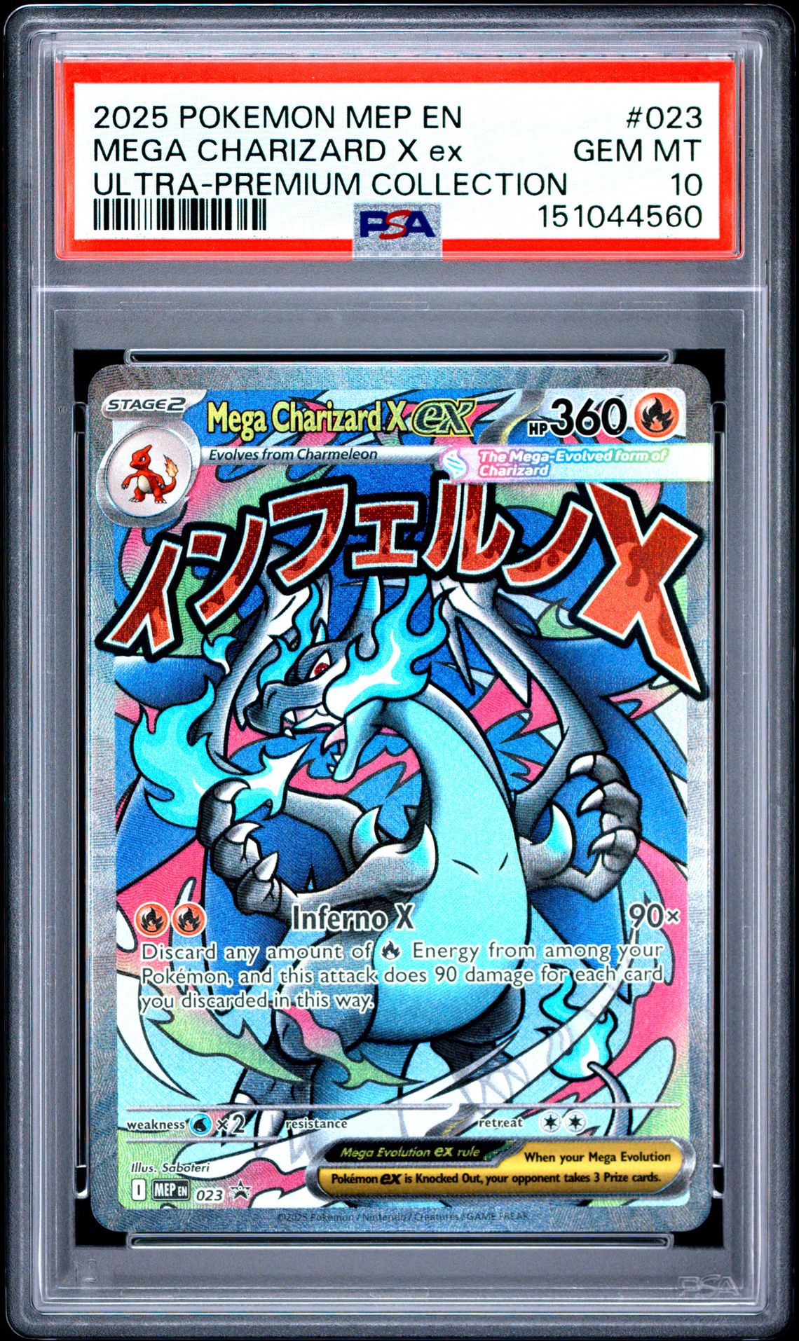 2025 Pokemon Mep En-Me Black Star Promo Mega Charizard X Ex #023 (Ultra-Premium Collection) Gem Mt 10 front