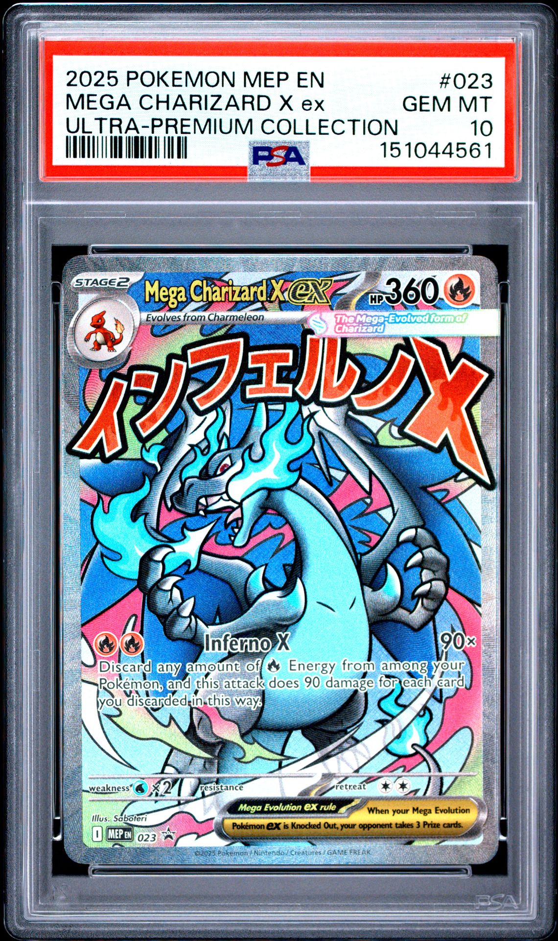 2025 Pokemon Mep En-Me Black Star Promo Mega Charizard X Ex #023 (Ultra-Premium Collection) Gem Mt 10 front