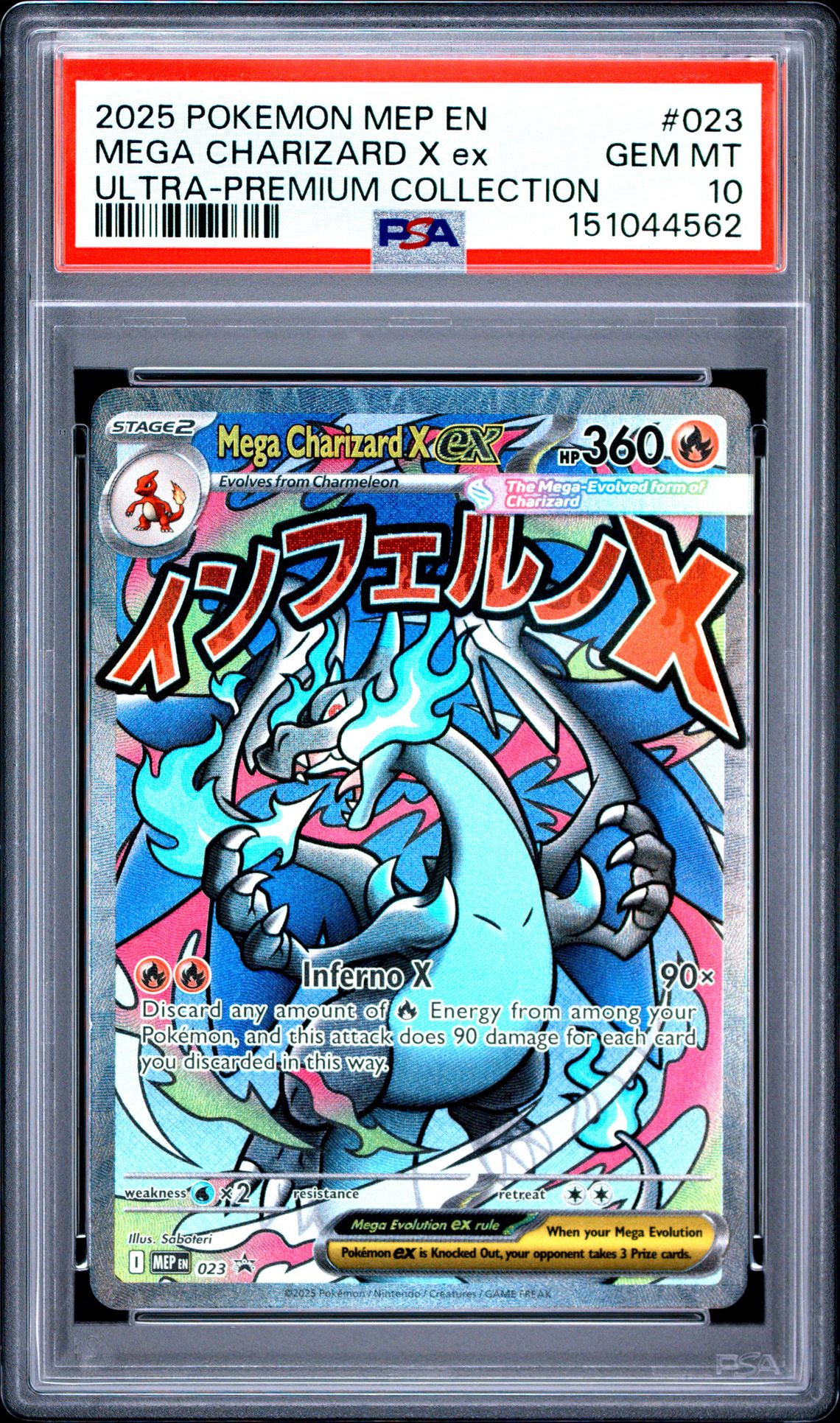2025 Pokemon Mep En-Me Black Star Promo Mega Charizard X Ex #023 (Ultra-Premium Collection) Gem Mt 10 front