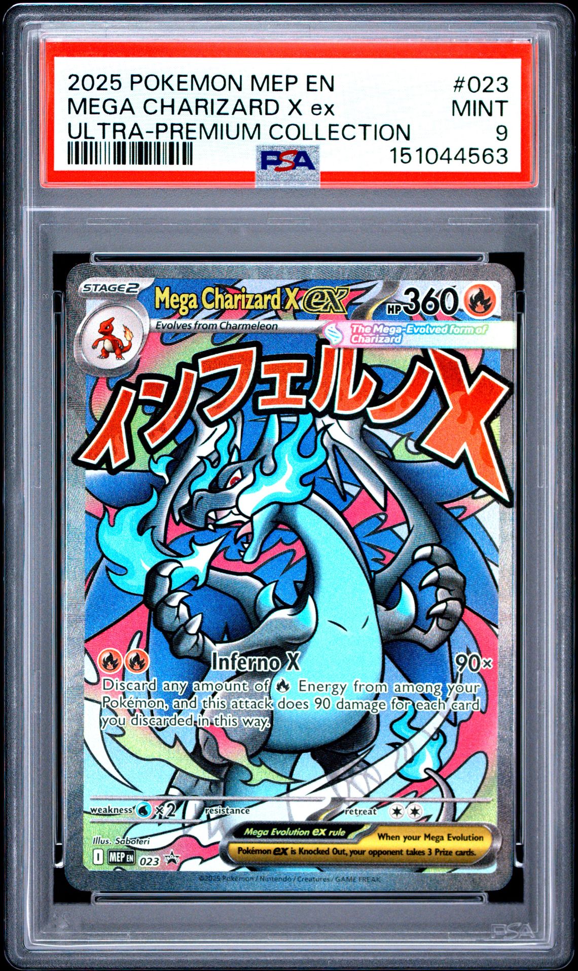 2025 Pokemon Mep En-Me Black Star Promo Mega Charizard X Ex #023 (Ultra-Premium Collection) Mint 9 front