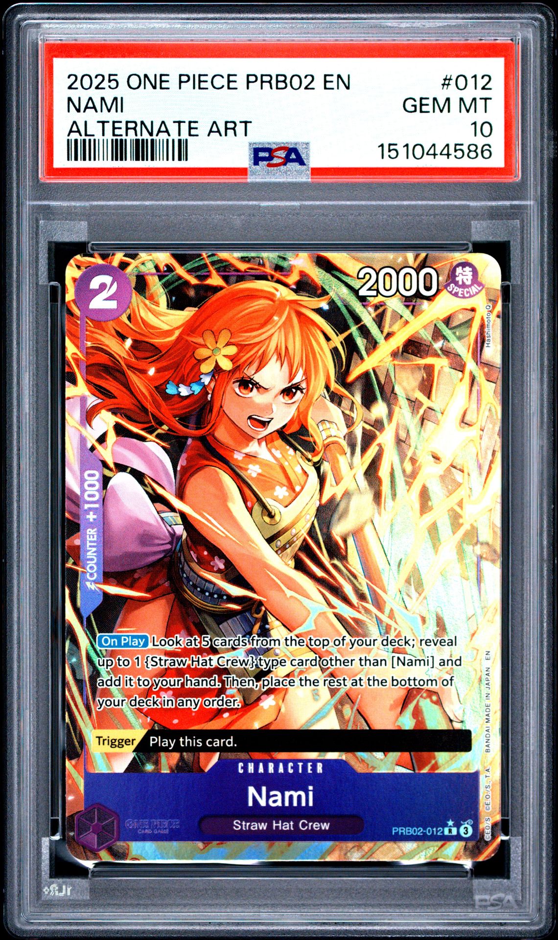 2025 One Piece Prb02-Premium Booster -One Piece Card The Best- Vol.2 Nami  #012 (Alternate Art) Gem Mt 10  Graded Card | 5 Star Cards