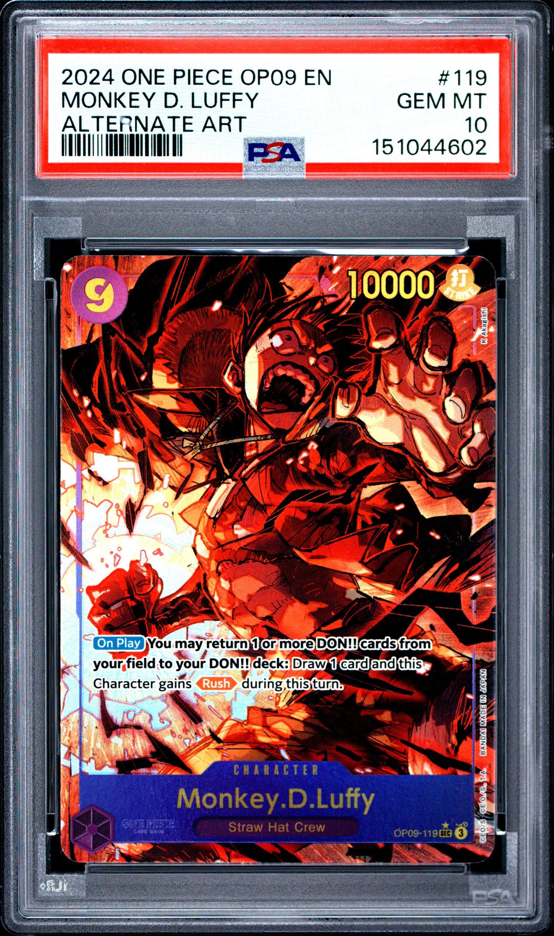 2024 One Piece Op09-Emperors In The New World Monkey D. Luffy #119 (Alternate Art) Gem Mt 10 front