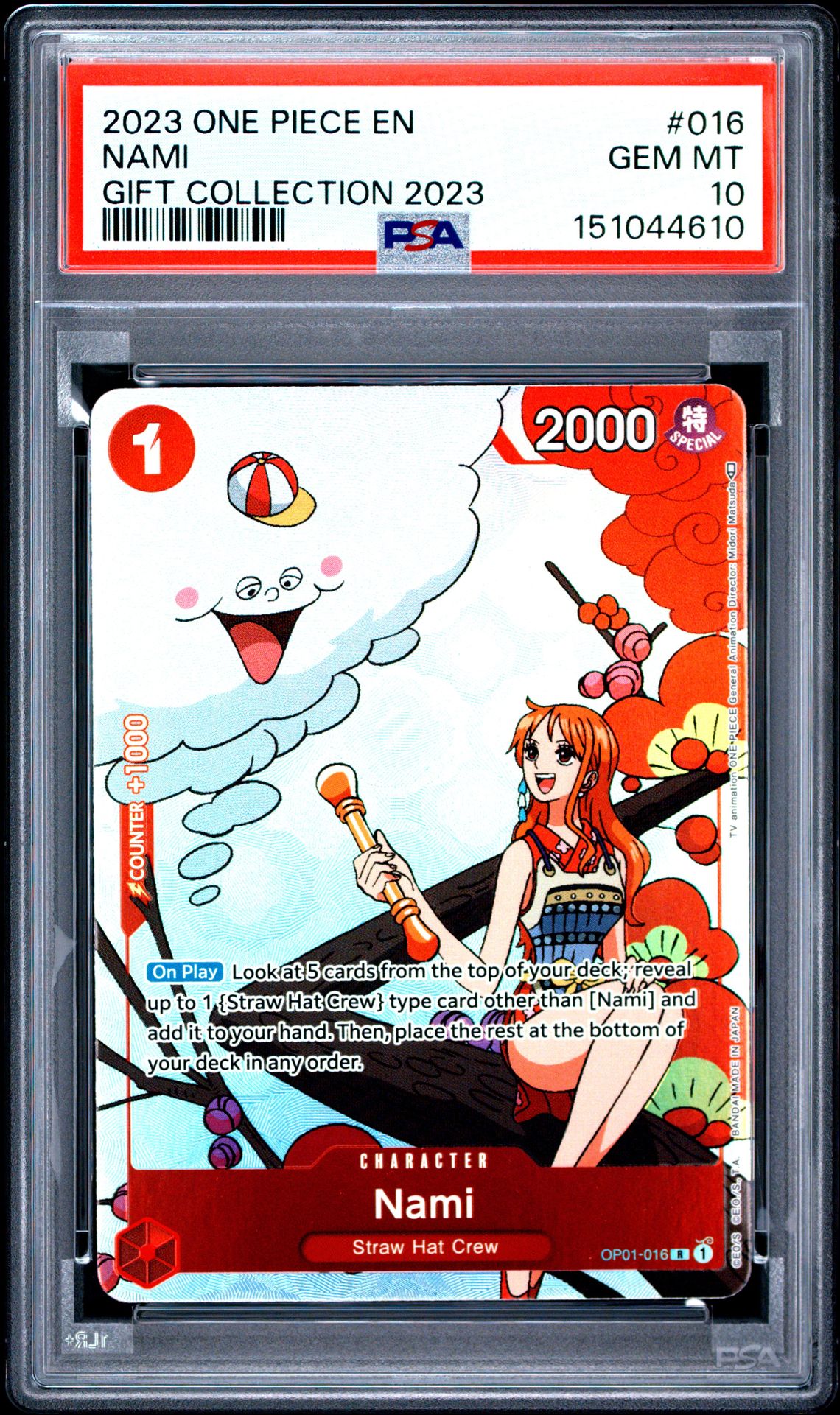 2023 One Piece Gift Collection 2023 Nami #016 (Gift Collection 2023) Gem Mt 10 front