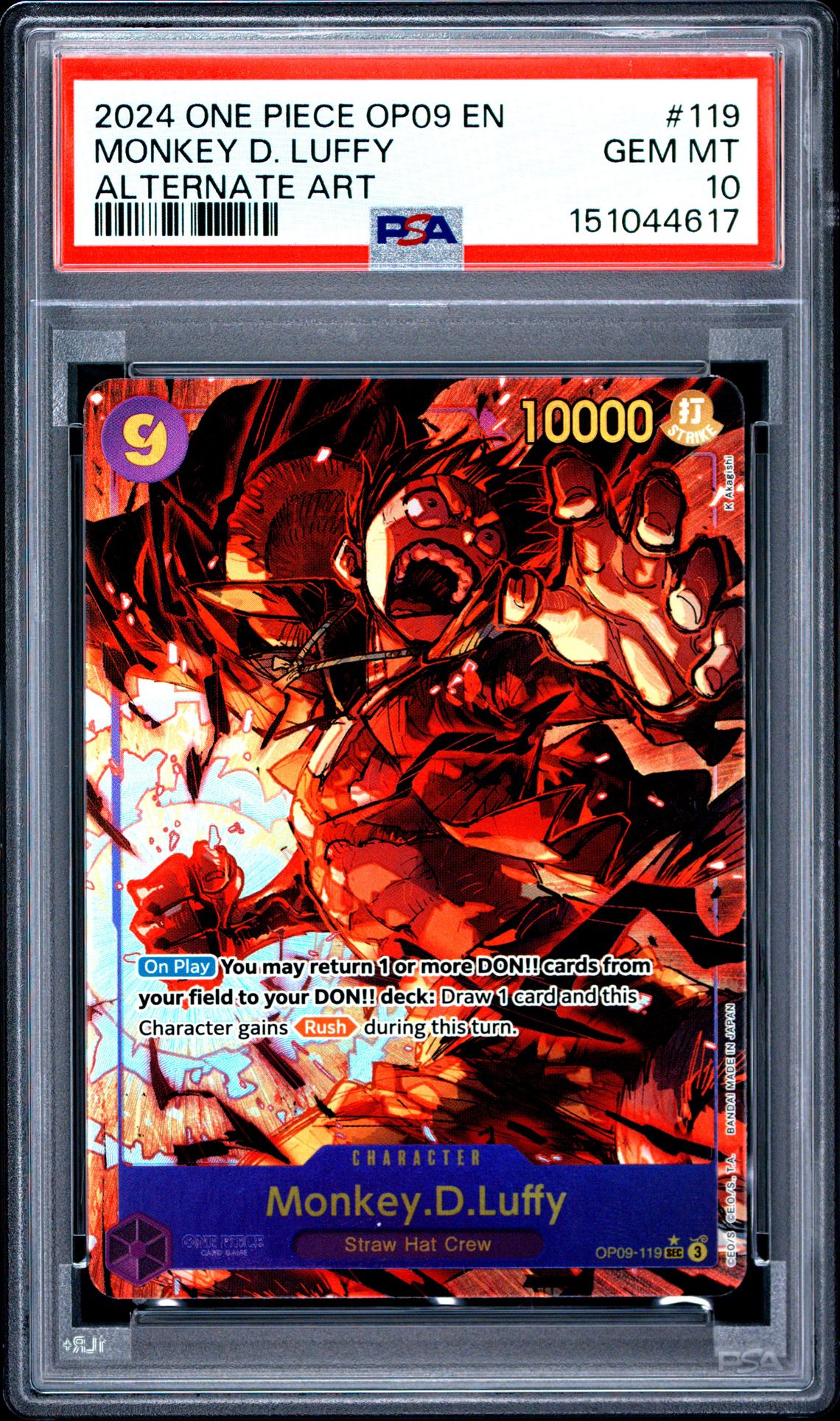 2024 One Piece Op09-Emperors In The New World Monkey D. Luffy #119 (Alternate Art) Gem Mt 10 front