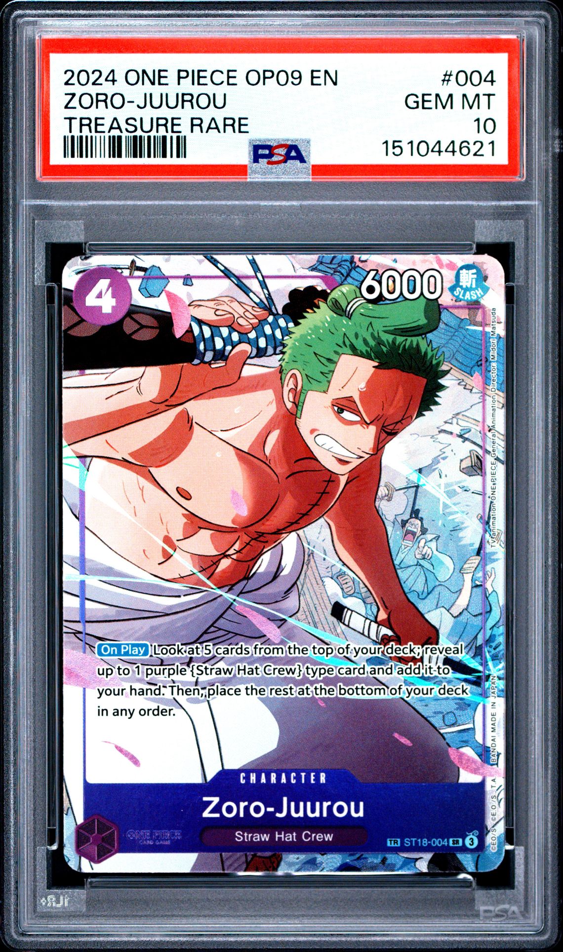 2024 One Piece Op09-Emperors In The New World Zoro-Juurou #004 (Treasure Rare) Gem Mt 10 front
