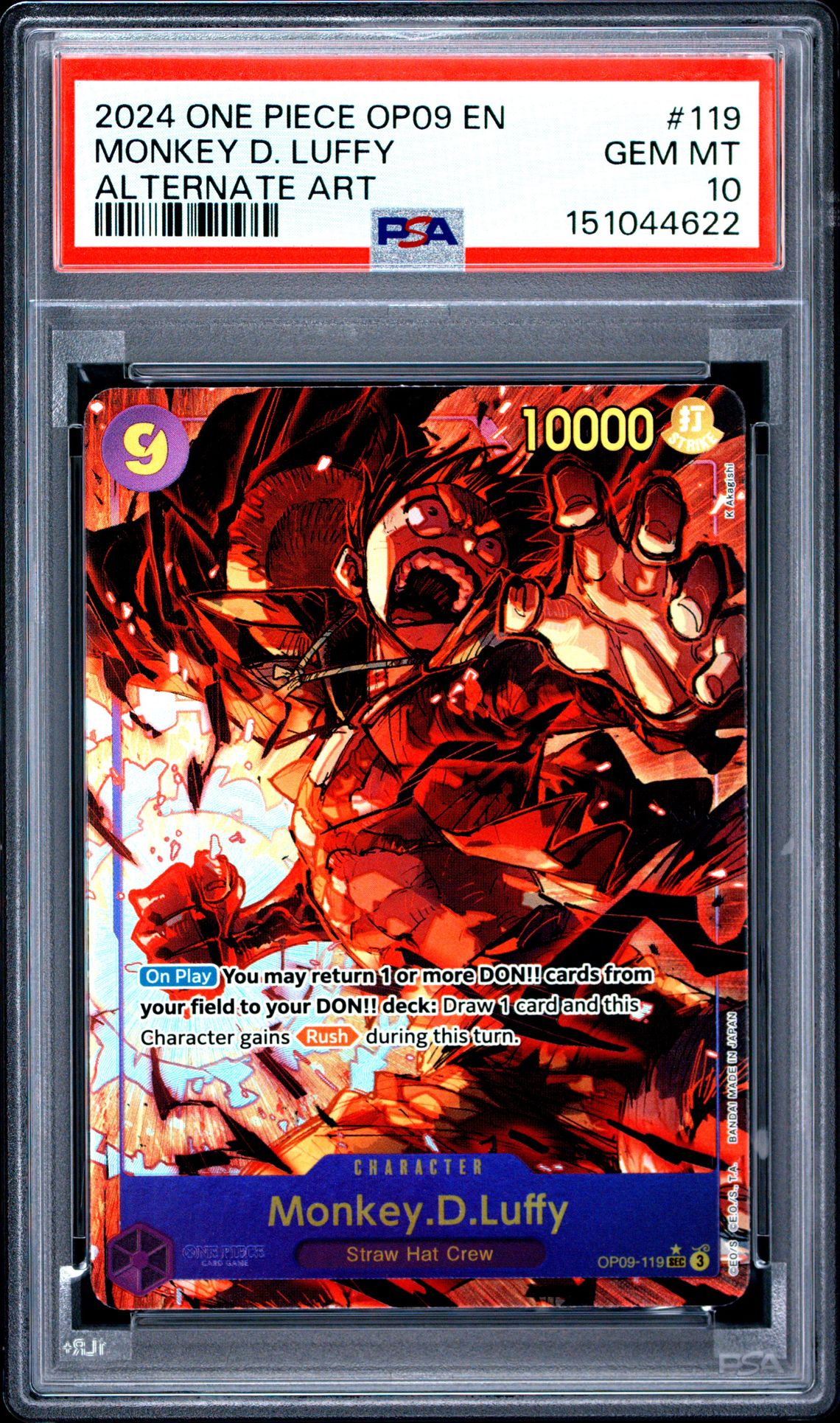 2024 One Piece Op09-Emperors In The New World Monkey D. Luffy #119 (Alternate Art) Gem Mt 10 front