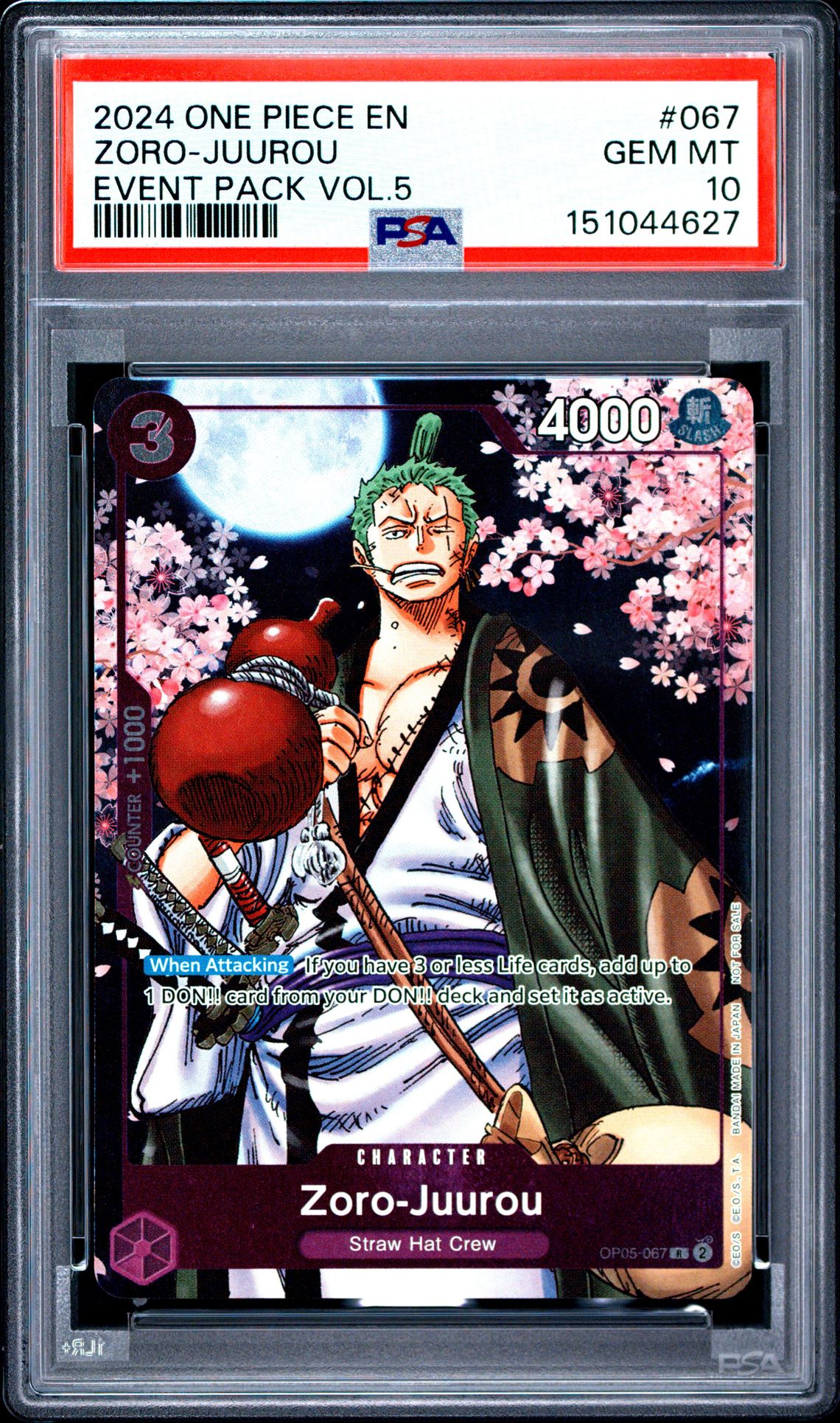 2024 One Piece Event Pack Vol.5 Zoro-Juurou #067 Gem Mt 10 front