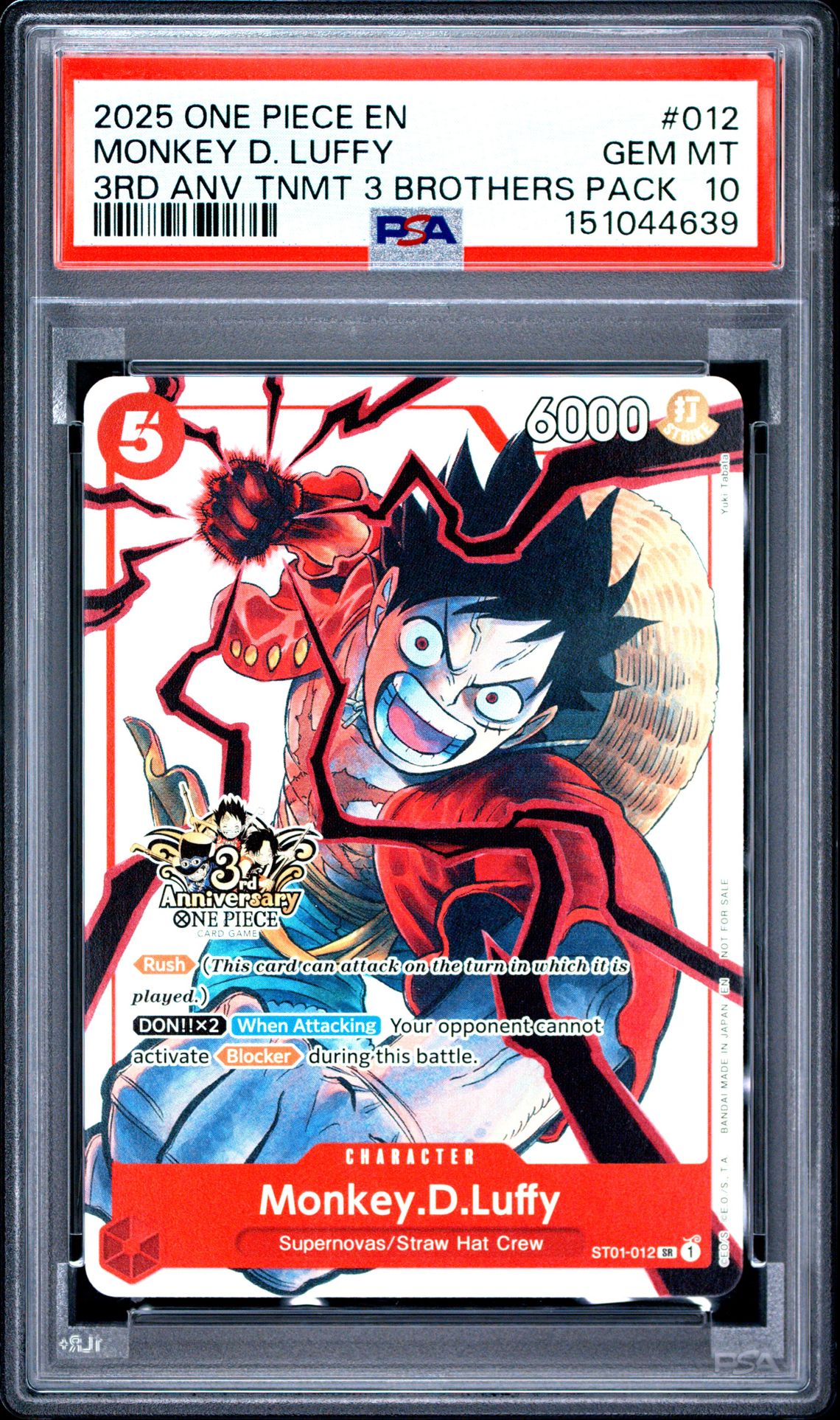 2025 One Piece 3Rd Anniversary Tournament 3 Brothers Pack Monkey D. Luffy #012 Gem Mt 10 front