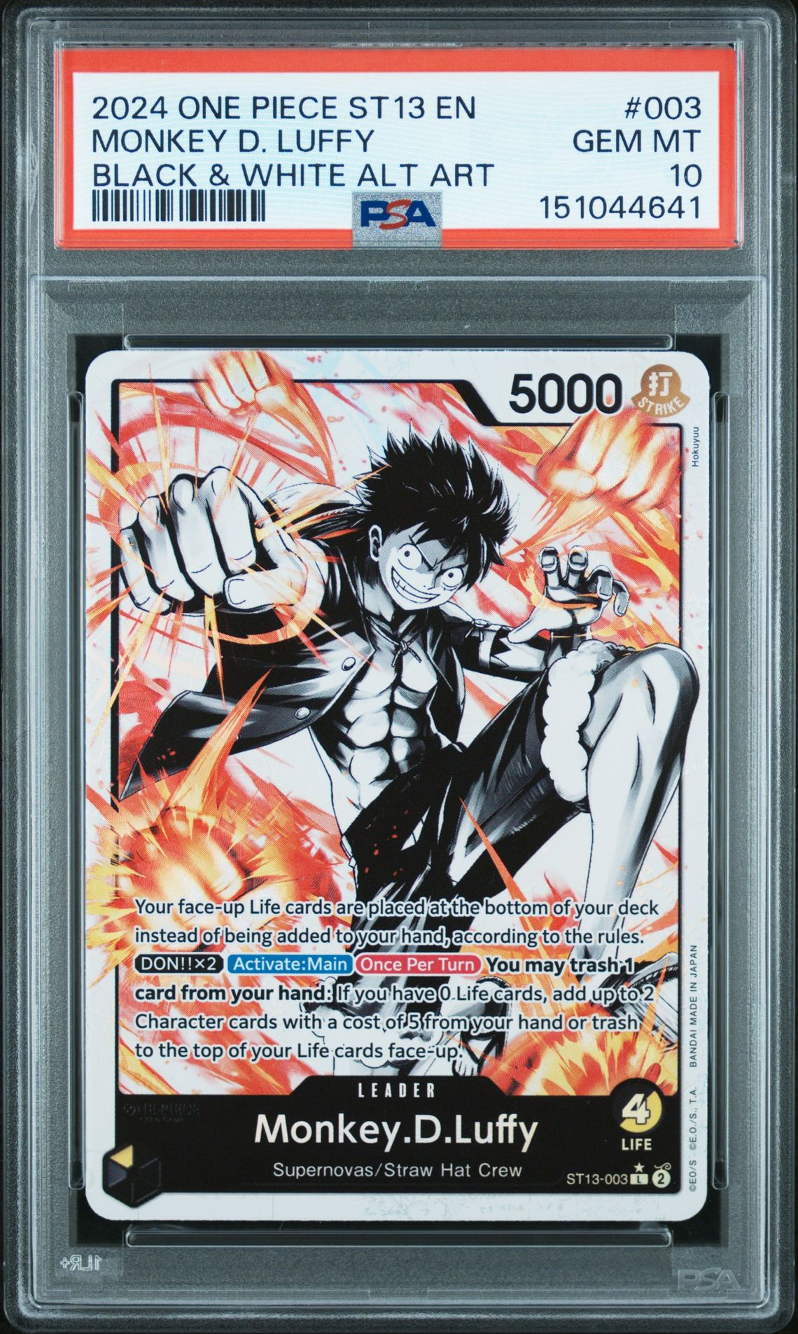 2024 One Piece Ultra Deck St13-The Three Brothers Monkey D. Luffy #003 (Black & White Alt Art) Gem Mt 10 front