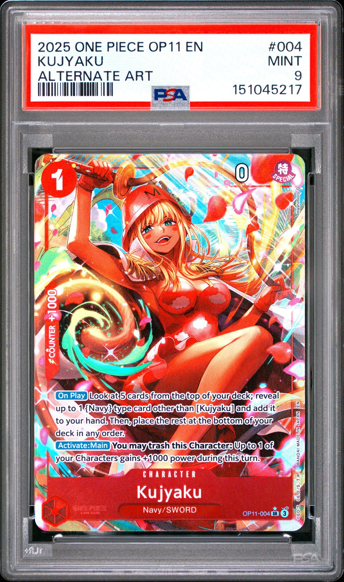 2025 One Piece Op11-A Fist Of Divine Speed Kujyaku #004 (Alternate Art) Mint 9 front