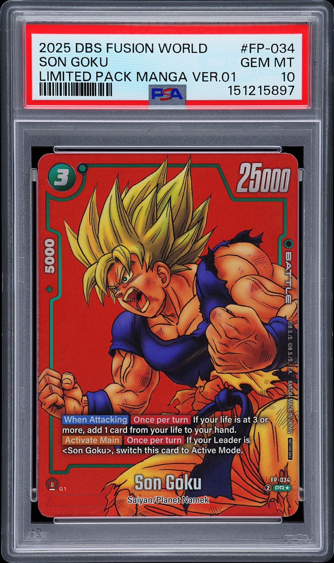 2025 Dragon Ball DRAGON BALL SUPER CARD GAME FUSION WORLD LIMITED PACK MANGA VERSION 01 #FP-034 Son Goku front