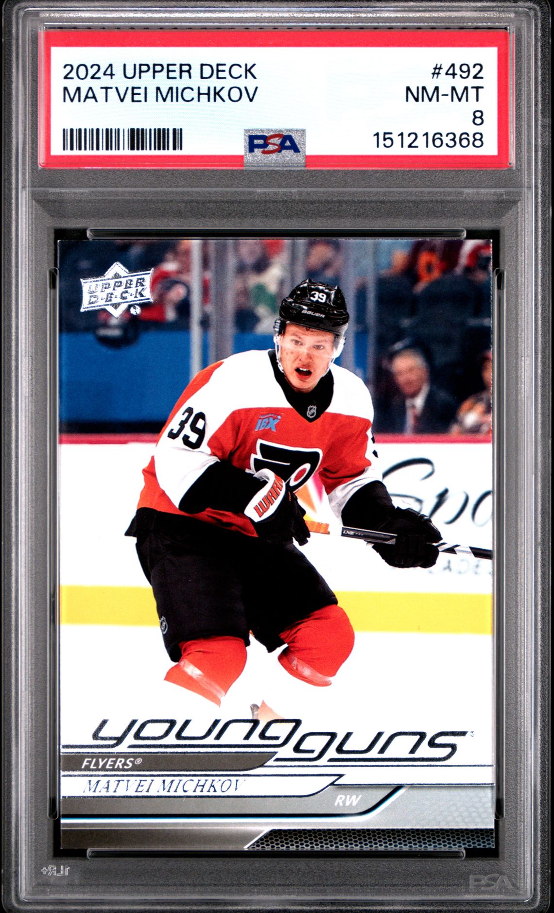 2024 Upper Deck Matvei Michkov #492 Nm-Mt 8 front