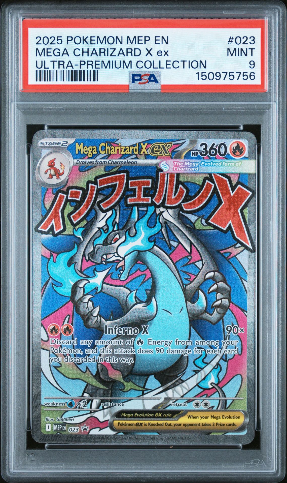 2025 Pokemon Mep En-Me Black Star Promo Mega Charizard X Ex #023 (Ultra-Premium Collection) Mint 9 front
