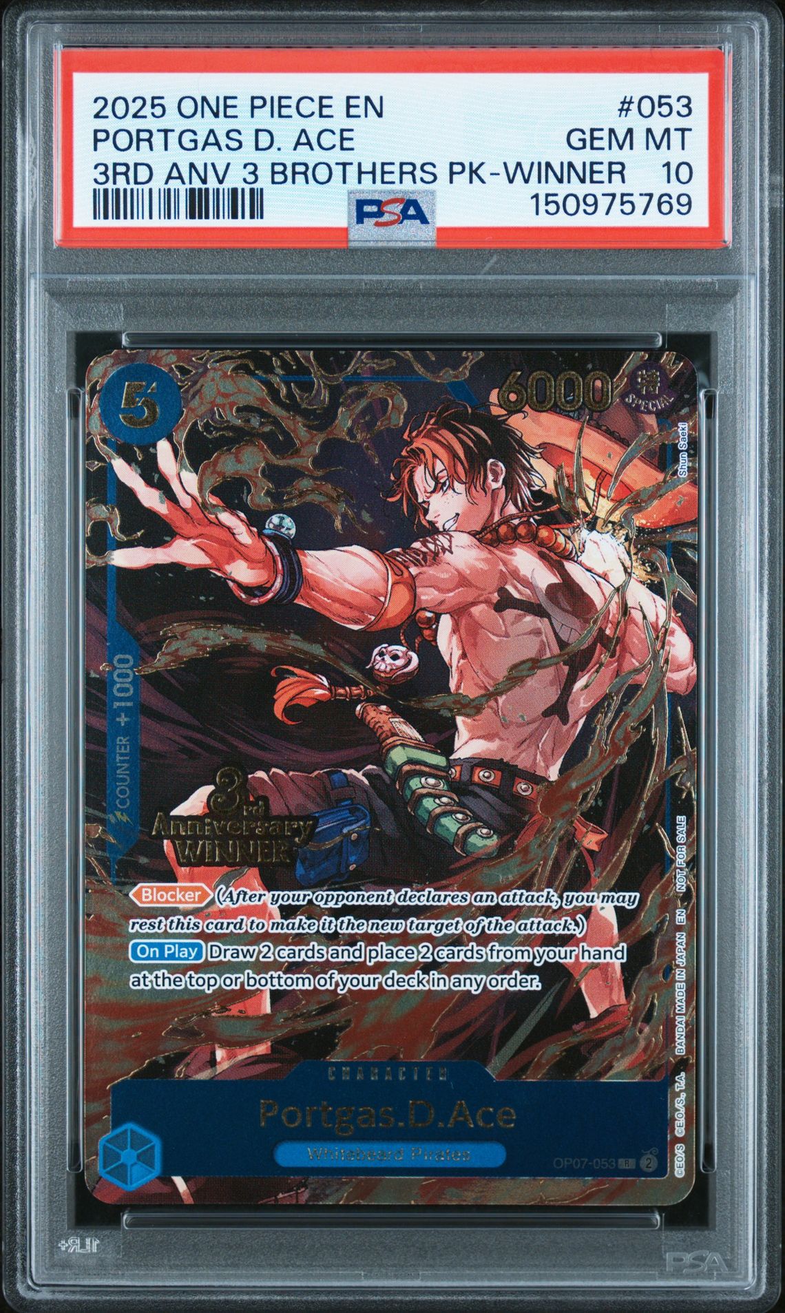 2025 One Piece 3Rd Anniversary Tournament 3 Brothers Pack Portgas D. Ace #053 (3Rd Anv 3 Brothers Pk-Winner) Gem Mt 10 front