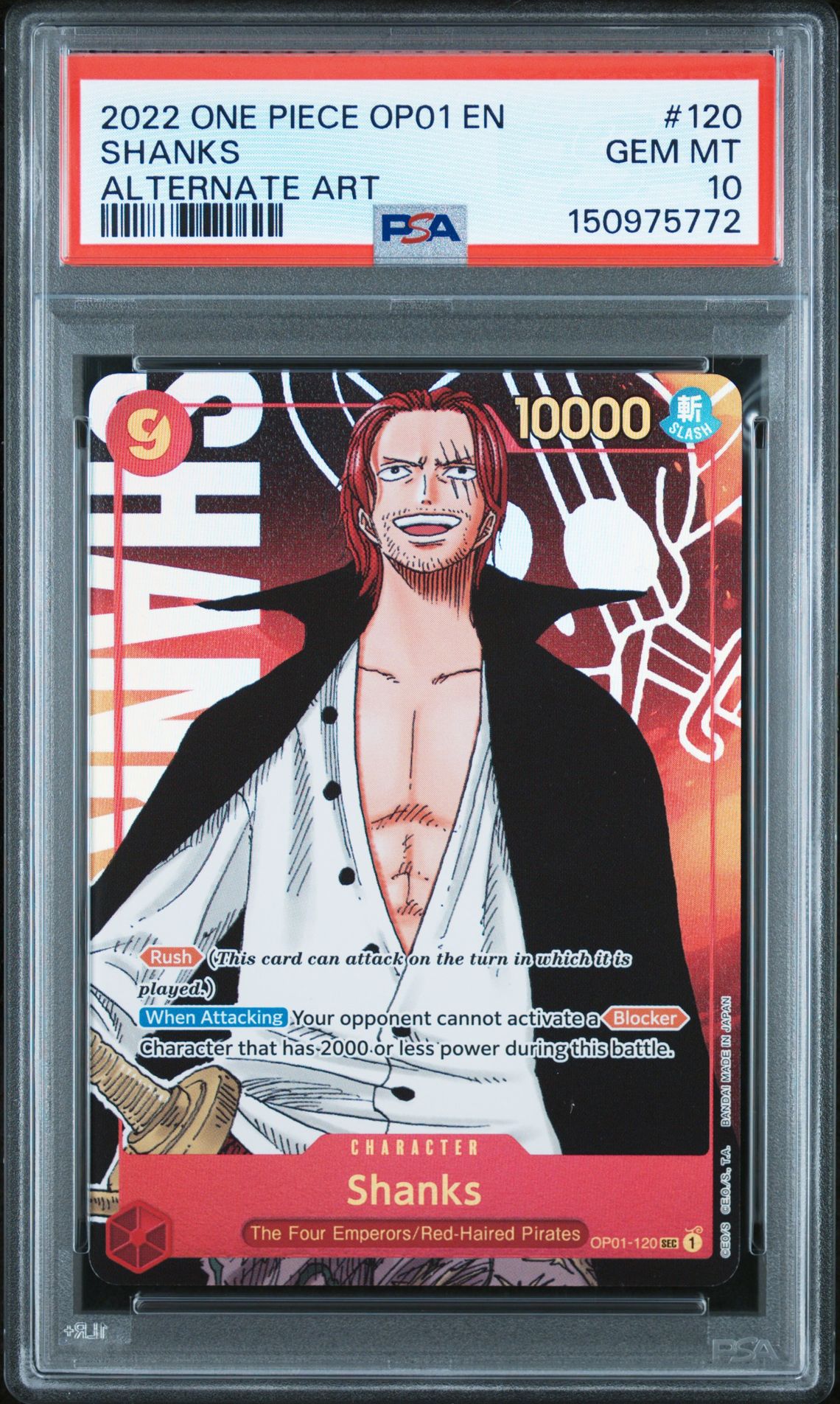 2022 One Piece Op01-Romance Dawn Shanks #120 (Alternate Art) Gem Mt 10 front