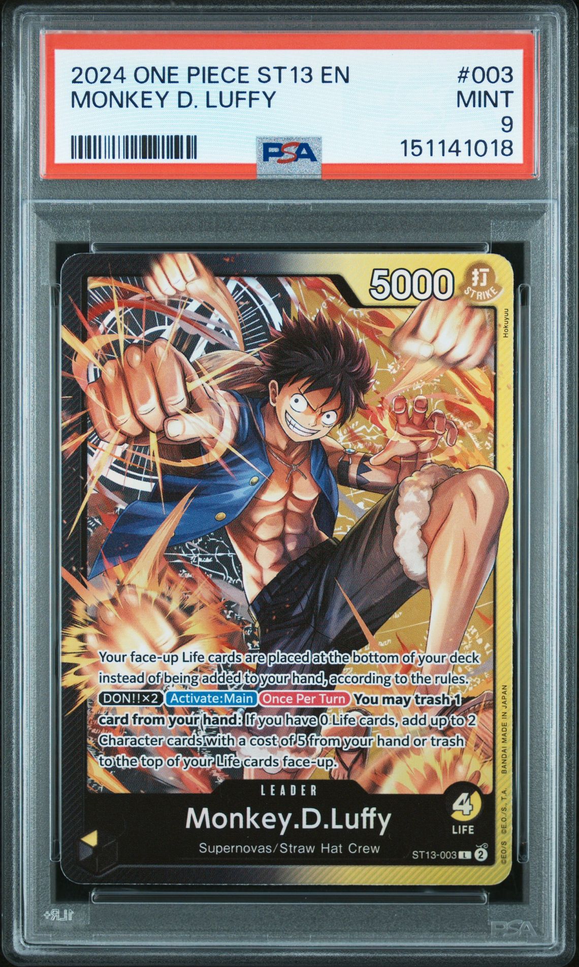 2024 One Piece Ultra Deck St13-The Three Brothers Monkey D. Luffy #003 Mint 9 front