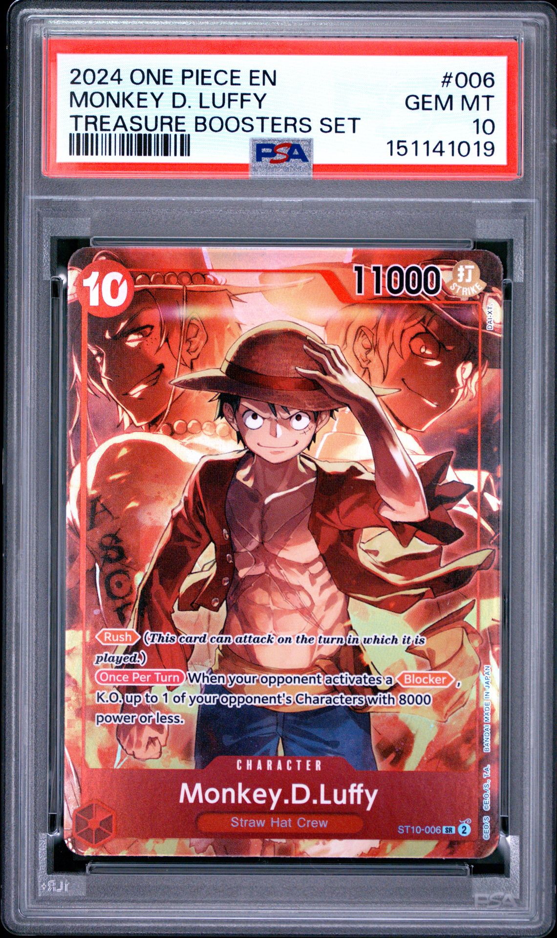 2024 One Piece Promos Monkey D. Luffy #006 (Treasure Boosters Set) Gem Mt 10 front