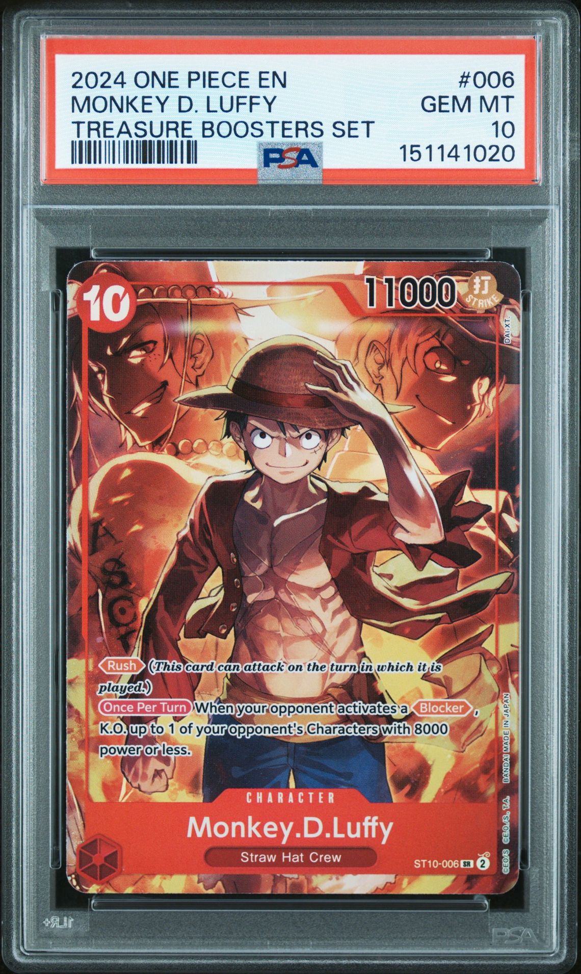 2024 One Piece Promos Monkey D. Luffy #006 (Treasure Boosters Set) Gem Mt 10 front